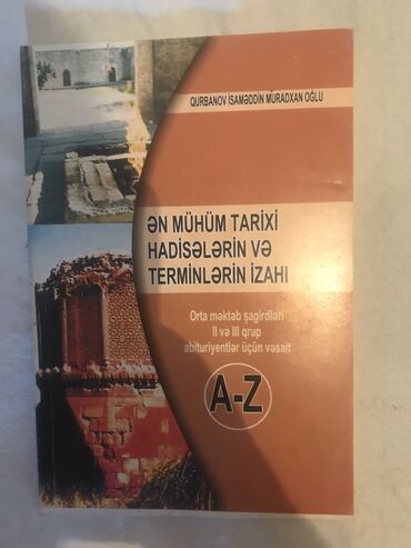 dünya tarixi pdf: Ən Mühüm Tarix kitabı Azərbaycan Tarixi