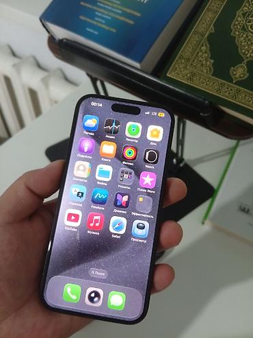 i store: IPhone 15 Pro, Б/у, 256 ГБ, Синий, Чехол, 83 % — 5
