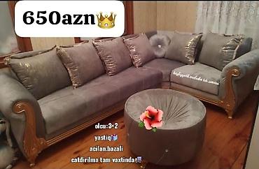 Диваны: Uqlovoy divan — 1