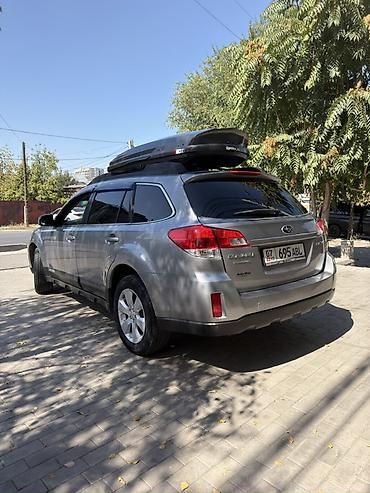 Subaru Outback: 2009 г., 2.5 л, Вариатор, Бензин, Универсал — 4