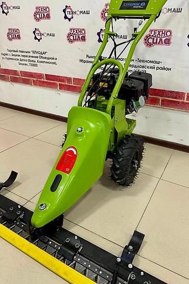 Другие косилки: Косилки самоходная фронтальная (сегментная) с плавающим сегментом — 8