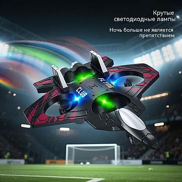 Дроны: Детский радиоуправляемый самолёт-истребитель из пенопласта (EVA) — 1