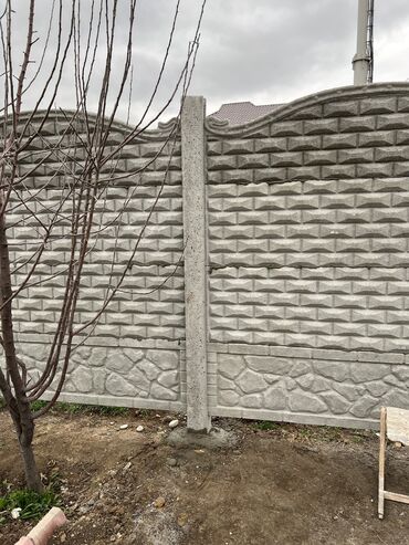 Заборы и ограждения: Заборы и ограждения, Гарантия, Бесплатная доставка — 5