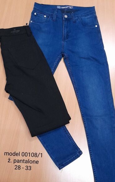 Farmerke: Ženske farmerke sa elastinom
3000
Velicine na slici — 6