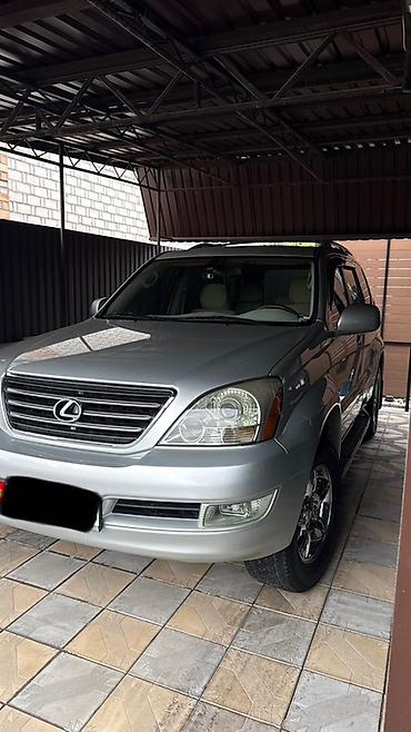 gx 470 lexus 2008: Lexus GX: 2005 г., Автомат, Бензин, Внедорожник — 5