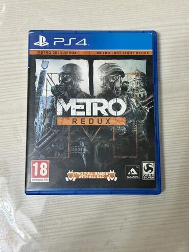 PS4 (Sony PlayStation 4): Продается Playstation 4 европейская версия на 500гб В клубах не стояла