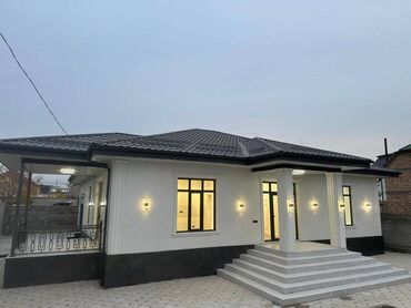 ак ордо куплю дом: Дом, 200 м², 5 комнат, Агентство недвижимости, Дизайнерский ремонт