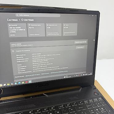 tab s9: Игровой, Б/у, Intel Core i5, В рассрочку — 3
