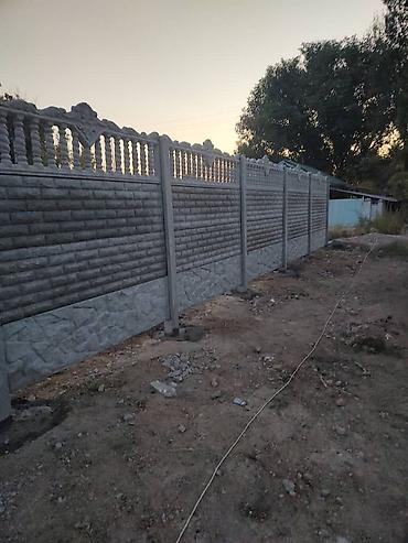 Заборы и ограждения: Заборы и ограждения, Гарантия, Бесплатный выезд — 9