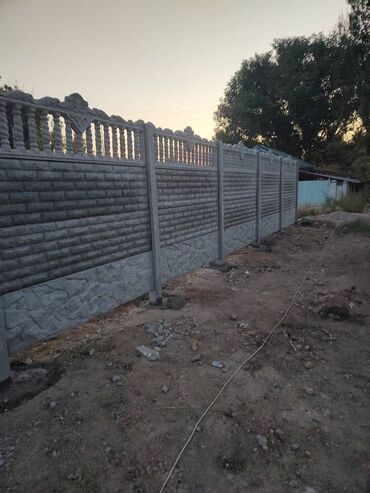 Заборы и ограждения: Заборы и ограждения, Гарантия — 12