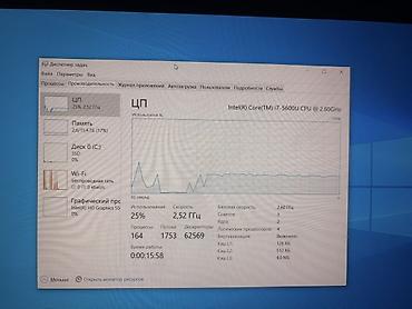 apple x 128 gb: HP noutbuk - Prosessor: Intel Core i7-5600U, virtualizasiya dəstəyi - — 2