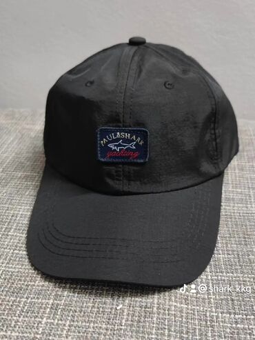 шапка кепка: One size, түсү - Ак