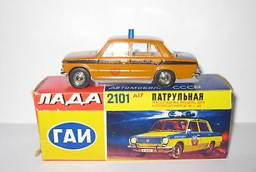 Автоэлектроника: Куплю !!! куплю!!!
модели в масштабе 1:43
сделано в СССР — 3