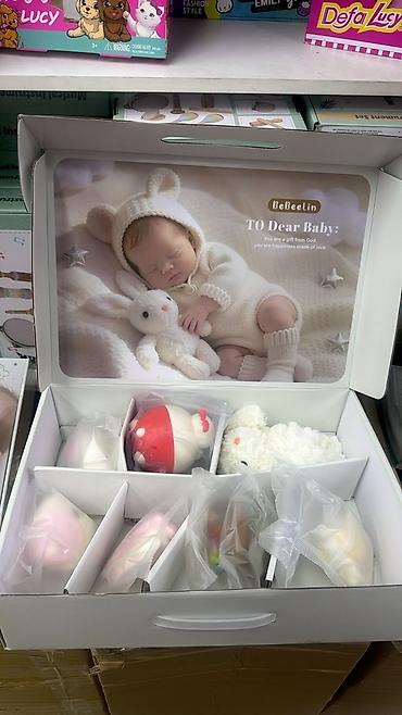новорожденный: 🎁 Подарочный набор для новорожденного Kaichi – идеальный подарок с — 2