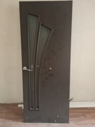 прошу помочь: Отдам даром