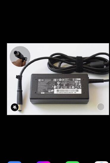 notebook altlığı: -19.5 volt -65 vatt Üstdən çıxma Hp noutbuku adapteri digər