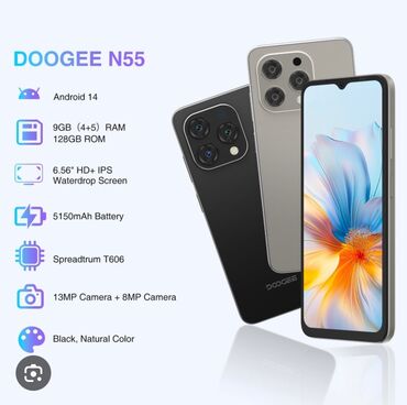 redmi 8a цена в оше: DOOGEE, N55, 128 ГБ