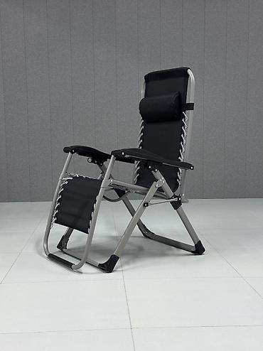 Шезлонги: Шезлонг Металл — 6