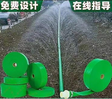 купить насос для повышения давления воды: Үй жана бакча үчүн ыңгайлуулуктар, Акылуу жеткирүү