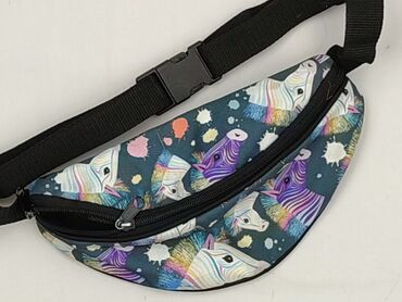 reserved paski do sukienki: Bumbag, condition - Perfect