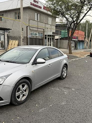 FAW: FAW Besturn B50: 2009 г., Автомат, Бензин, Седан — 2
