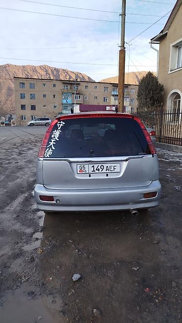 Honda: Honda Stream: 2002 г., 1.7 л, Автомат, Бензин, Минивэн — 5