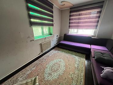 чуй алмаатинка: 🏡 Продаётся 2-этажный дом с участком 📍 Район: Кок-Жар, Алматинка / — 8