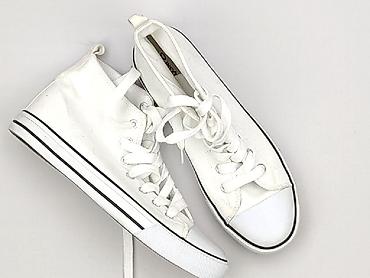 superga biale: Anemone, Trampki damskie, rozmiar 40 — 1