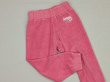 bielizna termoaktywna columbia: Sweatpants, Lupilu, 1.5-2 years, 92, condition - Very good