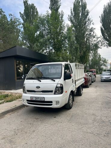 стулья б у: Porter, Көчүү, эмеректерди көчүрүү, Регион боюнча, Шаар ичинде, жүк ташуучу жумушчусу менен