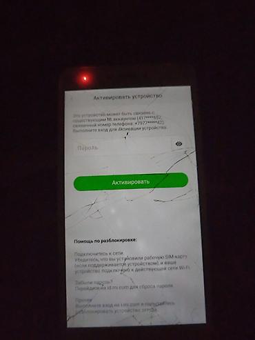 redmi 5 note: Redmi, Redmi Note 4X, Б/у, 64 ГБ, 1 SIM, 2 SIM — 5