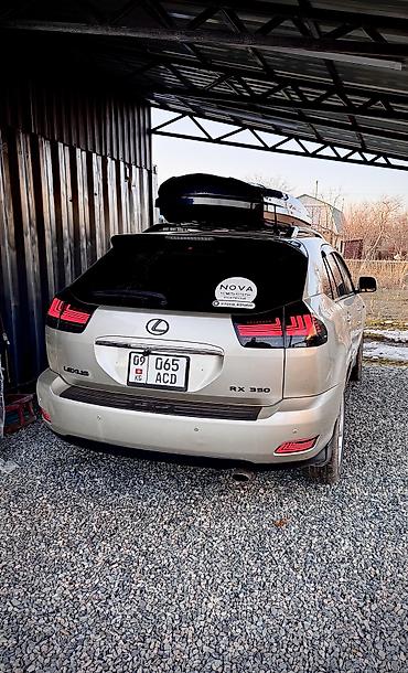 Унаа: Lexus RX: 2006 г., 3.5 л, Автомат, Бензин, Кроссовер — 1