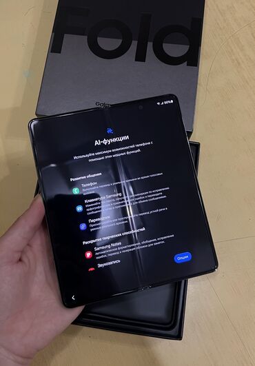 самсунг с22 ултура: Samsung Galaxy Z Fold 4, Жаңы, 256 ГБ, түсү - Боз, 1 SIM