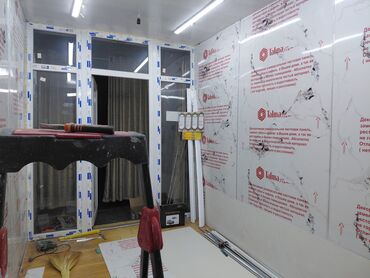 Панели, обшивки: Ремонт квартир под,ключ