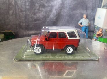 Avtomobil modelləri: 1985 il, 1:43, Dəmir, Ödənişli çatdırılma