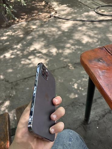 telefon alış satış: IPhone 12 Pro Max, 128 GB, Black Titanium, Face ID, Simsiz şarj, Barmaq izi — 4