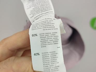 kotki: Sinsay, Bluza z kapturem damska, rozmiar S — 5