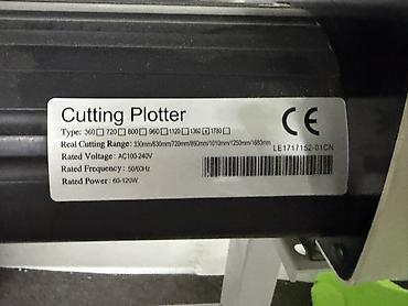 Рекламное оборудование: Режущий плоттер Rabbit (Cutting Plotter) на напольной стойке. - — 6