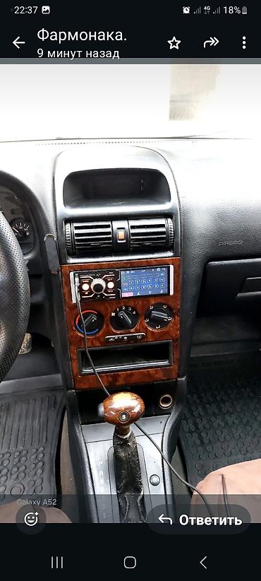 Opel: Opel Astra: 1998 г., Автомат, Бензин, Хэтчбэк — 1