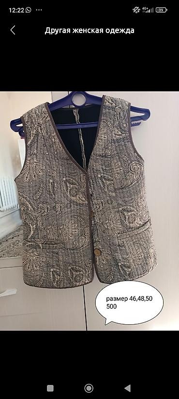 Костюмы с юбкой: Костюмы с юбкой — 10