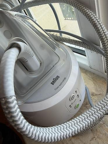 braun is 7056: Braun CareStyle 3 buxarlı ütü stansiyası - Marka/model: Braun — 3