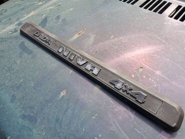 Auto delovi: Lajsna zadnjih gepek vrata Lada 21213,21214 Niva br.3. Polovna — 3