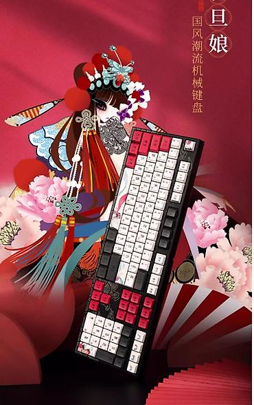 varmilo: Клавиатура, Механическая, Проводное подключение — 3