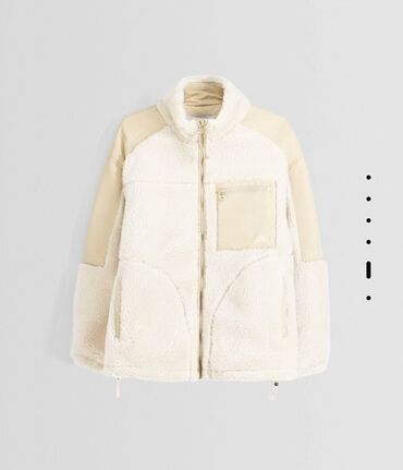 итальянские пальто в бишкеке: Пальто, Bershka, XS (EU 34), цвет - Бежевый
