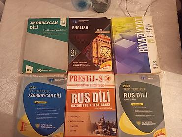 guvən informatika qayda pdf: Müxdelif qiymete DİM və abituriyentlər üçün fənn və test vəsaitləri — 4