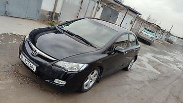 Honda: Honda Civic: 2007 г., 1.6 л, Автомат, Бензин, Седан — 1