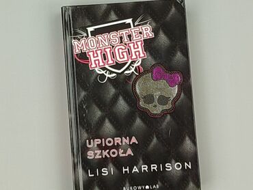 Book, genre - Kids & young adults, condition - Perfect