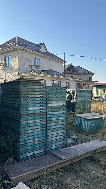 Бизнес үчүн жабдуулар: Опалубка Монолит, Пайдубал үчүн, Дубалдар үчүн, Айкалышкан, Колдонулган 3 * 40, Өзү алып кетүү — 3