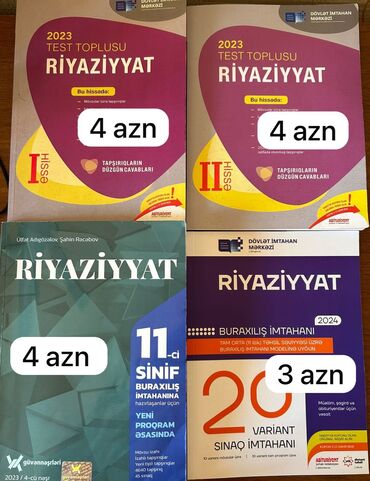 tqdk informatika test banki pdf: Testlər