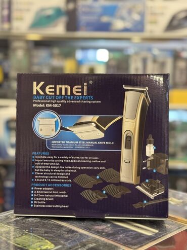 qutab sac: Saç qırxan maşın, Kemei, Yeni, Ödənişli çatdırılma